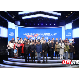评论丨网聚科普之力 劲吹文明新风 