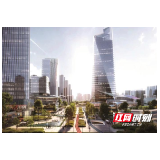 卢毅：长沙全球研发中心城市建设关键是培育研发引擎企业