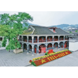 周树辉：深刻认识遵义会议的伟大历史意义