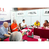 品读精彩人生 传习高风亮节——再读唐之享的《岁月诗痕》