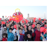 奋力谱写中国式现代化更加绚丽的篇章