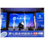 观察丨娄商，为什么这么“牛”