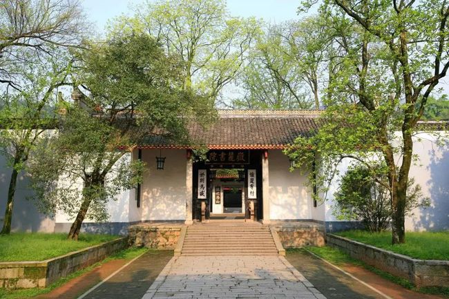 岳麓书院22.jpg