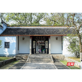 青椒评论丨湘鄂聚才:实现“惟楚有材”的现代转化