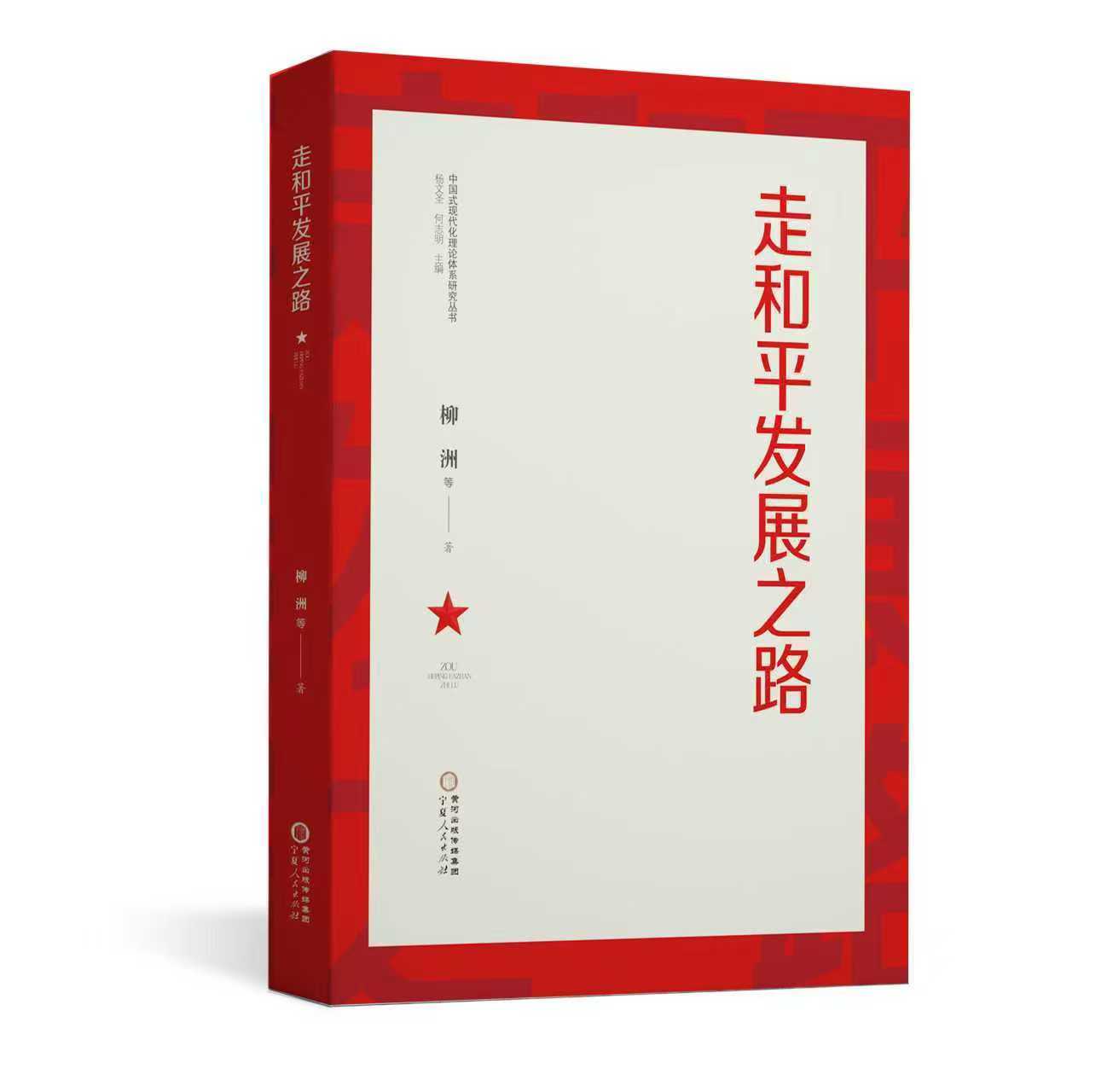 微信图片_20251027082720_418_2.jpg 微信图片_20251027082720_418_2.jpg