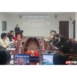 “湖南消费券”何以推动经济治理现代化转型