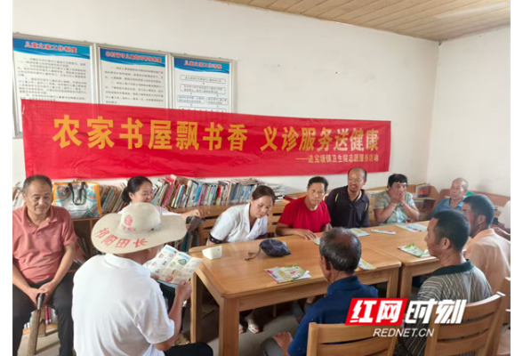 评论丨让“村阅”成为乡村振兴的“文化引擎”