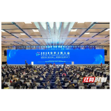 好评中国丨对标世界趋势，以算力赋能产业升级