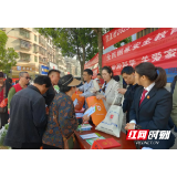 基层治理的“解题之道”：“治已病”与“治未病”