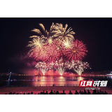 醴陵烟花：在色彩迸发中寻找文化交融