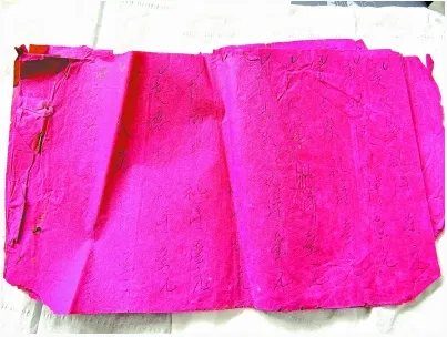 6947d3be-2a2b-4100-af5f-4ab972371aa2.jpg 6947d3be-2a2b-4100-af5f-4ab972371aa2.jpg