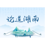 莫当公文“搬运工”