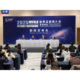 好评中国丨数智人才潮涌,书写互联网文明新叙事