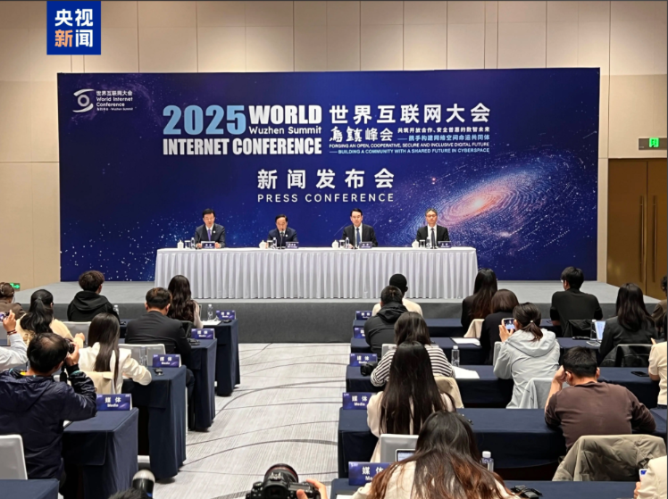 微信图片_20251107085658_607_303.png 微信图片_20251107085658_607_303.png