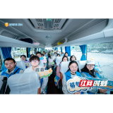 好评中国丨“人才巴士”:一场城市与青年的双向奔赴