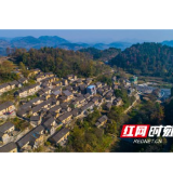 好评中国丨从精准扶贫到非遗赋能，十八洞村做对了什么