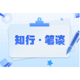 学用结合锻造党员“真本领”