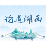 主流媒体须在深度融合中练就“真功夫”