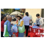 芙蓉国评论丨农村医保征缴：既算“经济账”更算“信任账”