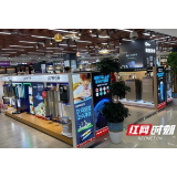 好评中国丨以旧换新释放政策“扩围”的乘数效应