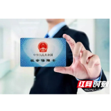 评论丨破解“买药难”，立说立行解民忧