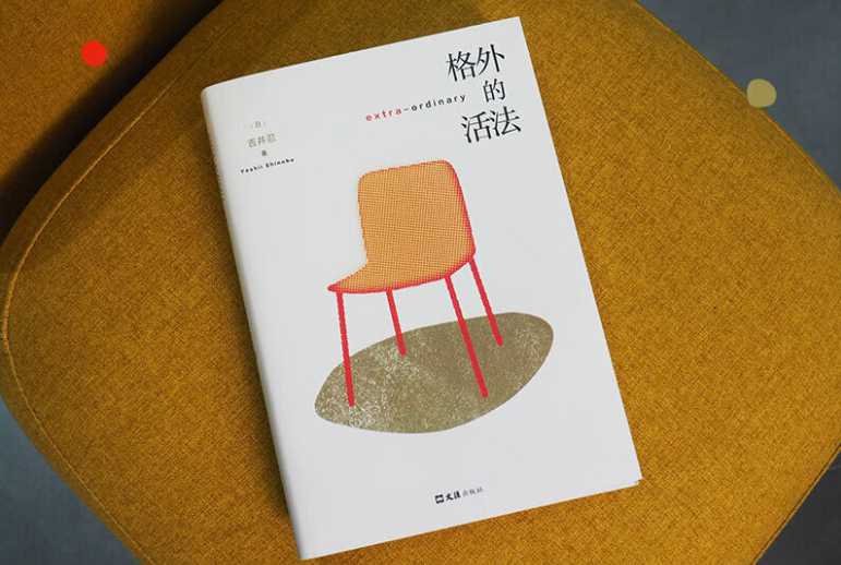 微信图片_20250612163848.png
