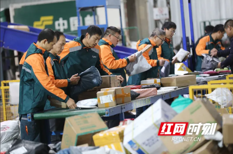 微信图片_20250714155514.png