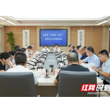  红评丨校准政绩观，让“里子工程”成为主流
