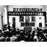 热血突击，沿着“北岳青年”的足迹丨纪念抗日战争胜利80周年青年说⑤