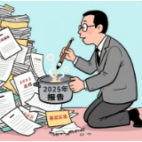 好评中国丨“笔下生香”须向“泥土”深处寻