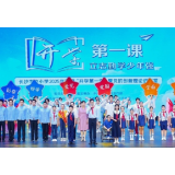 好评中国丨青少年如何理解历史，便会如何走向未来