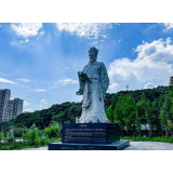 以湖湘文化之兴筑中华民族现代文明之基