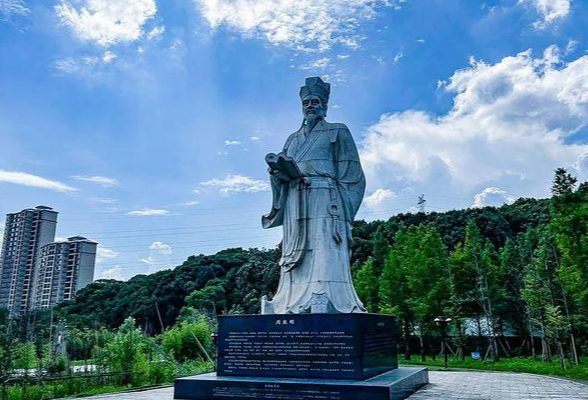 以湖湘文化之兴筑中华民族现代文明之基