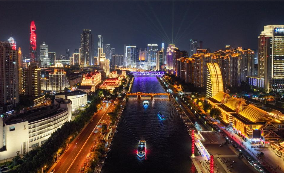 微信图片_20250808111934.png