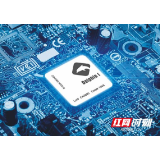 好评中国丨“北斗”赋能，严防公车“跑偏”
