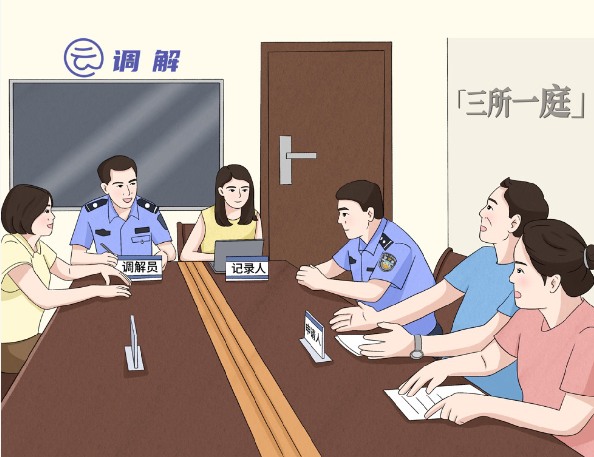 微信图片_20250926131208_180_303.png