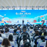 青椒评论丨站在黄浦江畔，看见“才聚湖南”的梦想入场券