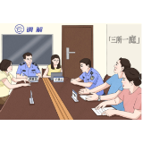 好评中国｜“六尺巷”里解千结：基层善治的中国智慧 