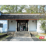 在足迹中透视真理之光，让创新理论走向大众