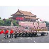 好评中国丨让正义与和平永远照亮未来