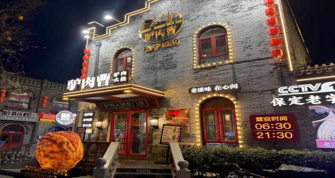 图片4.png 图片4.png