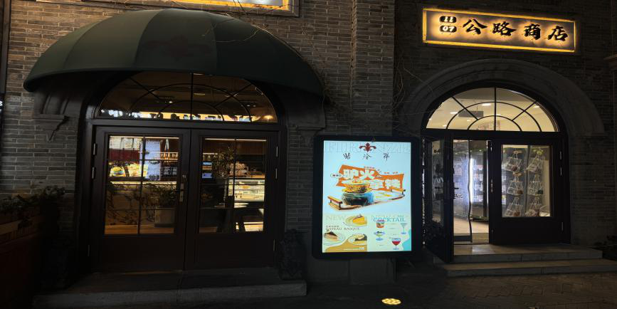 图片6.png 图片6.png