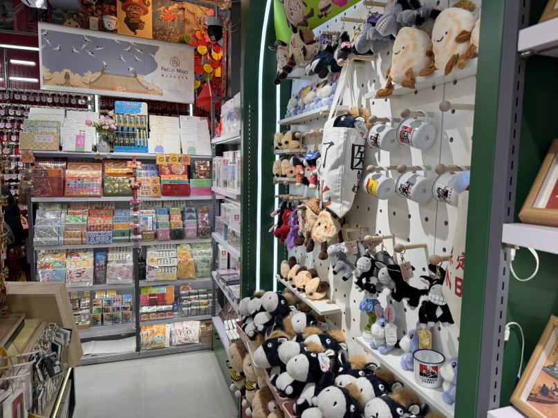 图片5.png 图片5.png