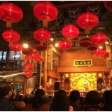 万马奔腾,奔出老百姓红红火火的好日子