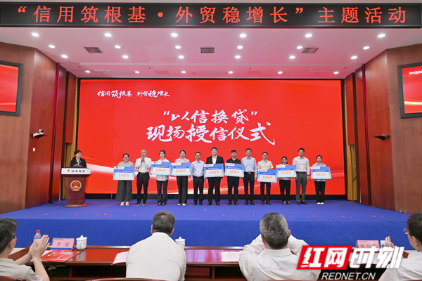 微信图片_20250512170726_副本.jpg