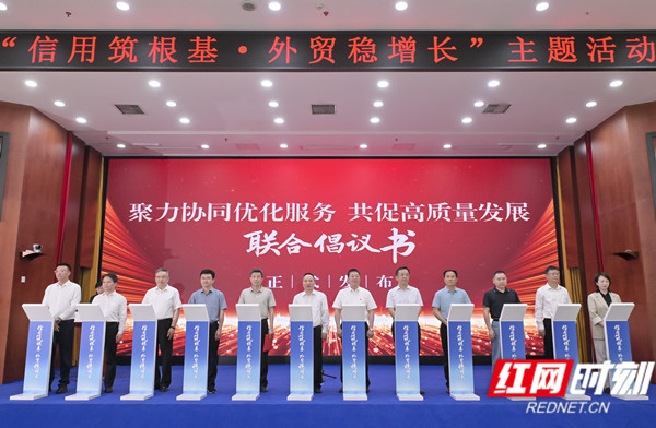 微信图片_20250512171225_副本.jpg
