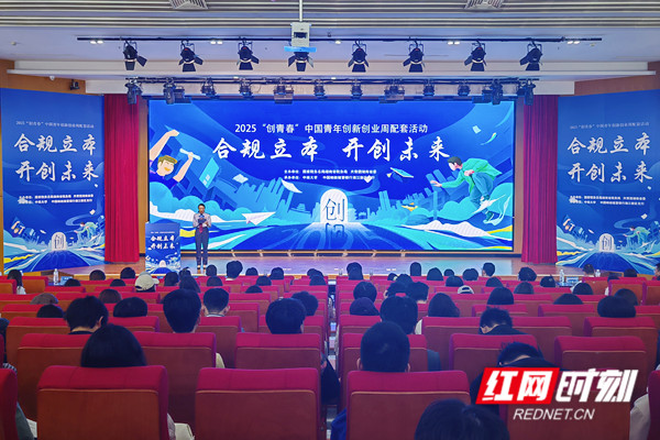 微信图片_20250527141831_副本.jpg