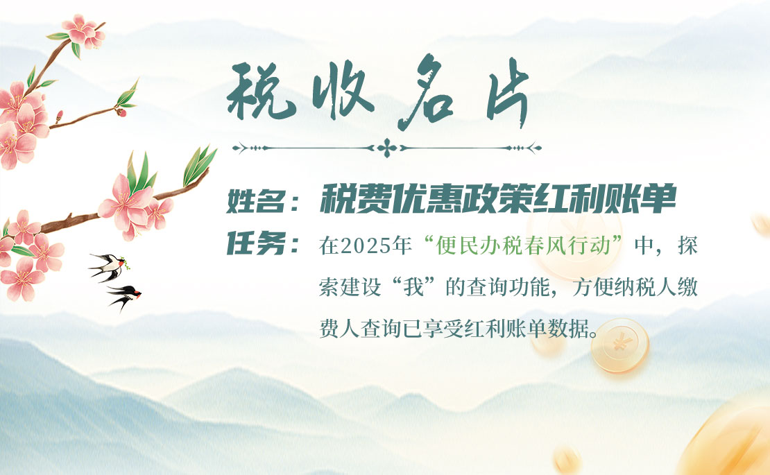 微信图片_2025-09-03_164901_189 新.jpg