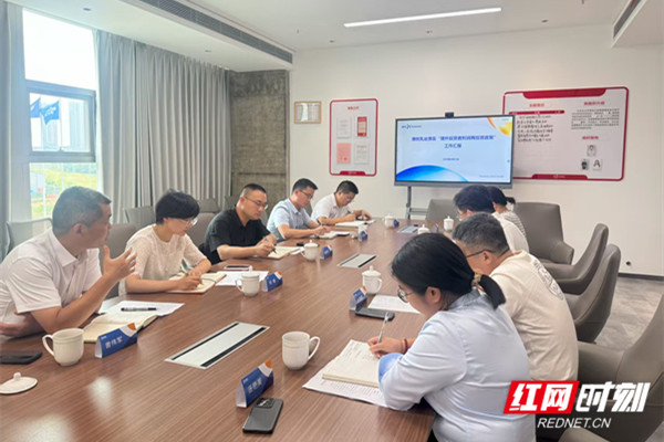 微信图片_2025-09-08_161138_883_副本.jpg