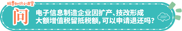益阳问题三_20261019094706_8543_55.png